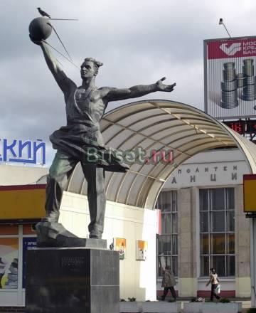 Прямая Аренда от Собственника в Центре Москвы Москва