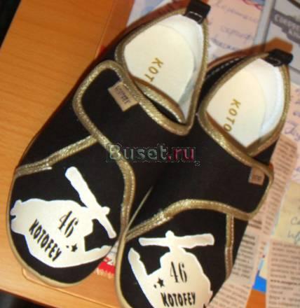 Продаю ботиночки новые размер 28 Москва