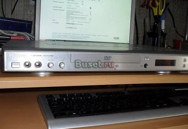 Elenberg dvdp-2415 Санкт-Петербург