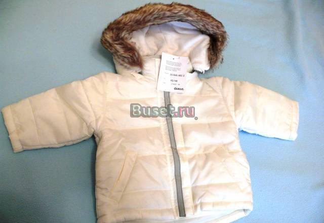 Куртка новая демисезонная, утепленная с капюшоном Москва