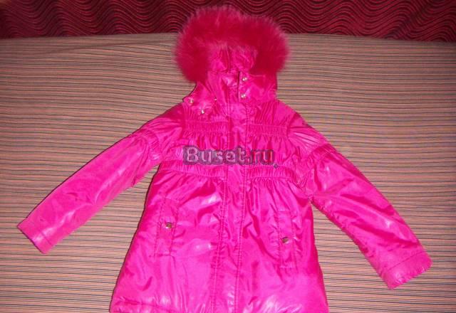 Детские вещи Санкт-Петербург