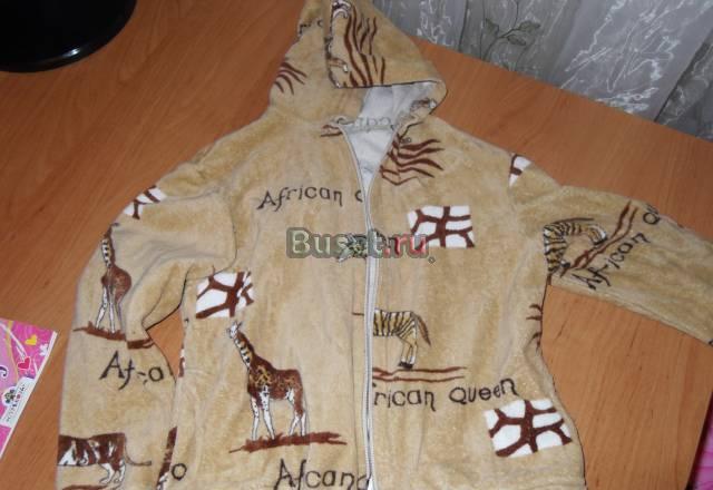 Кофта Москва