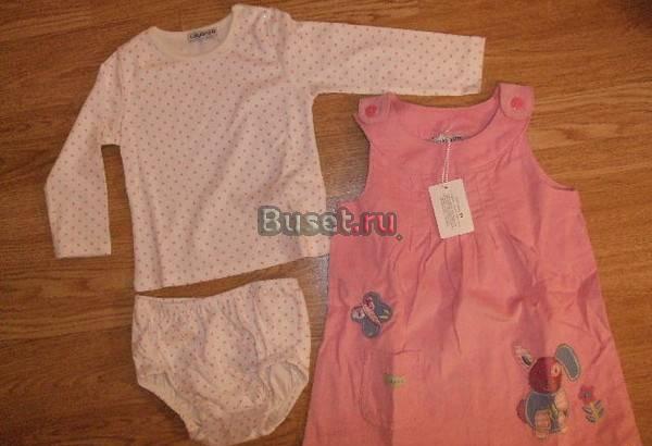 Детская одежда из Англии - дешево Москва