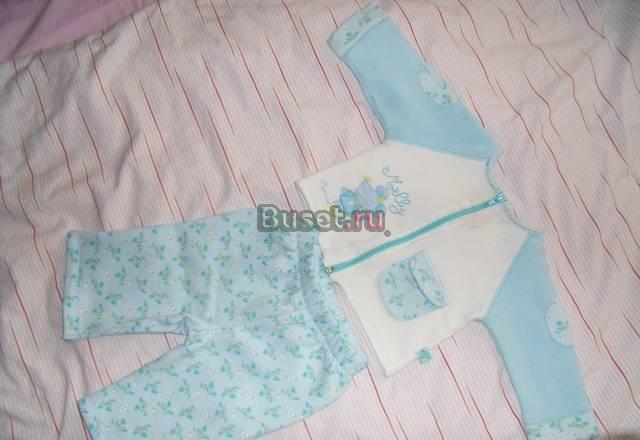 Костюм Санкт-Петербург