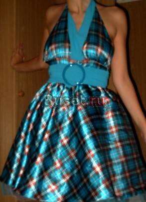 Стиляжное платье Москва