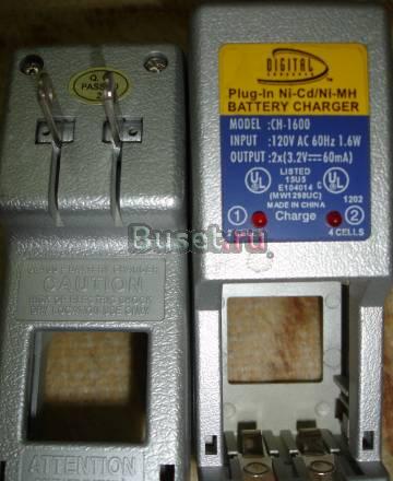 Аккумуляторный зарядник для батареек Москва