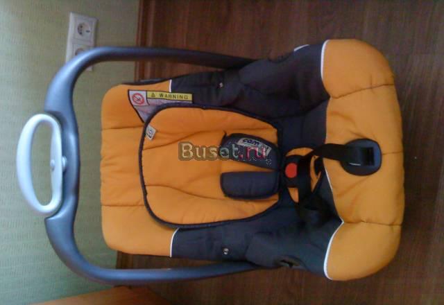 Авто-кресло переноска Москва