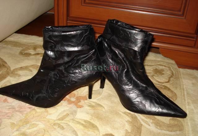 Ботильоны hogl. Германия Москва