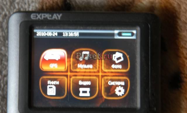 Навигатор Санкт-Петербург