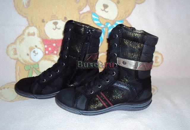 Сапоги осенние ecco, р.29, по стельке 18,5 см Москва