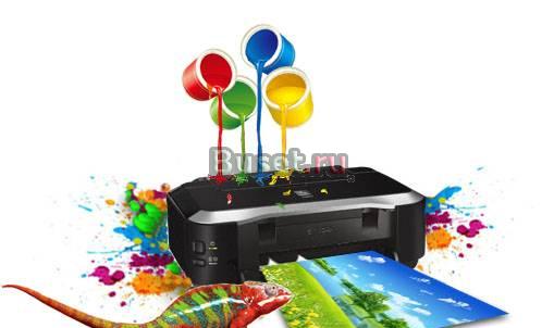 Заправка и продажа картриджей в Москве Москва