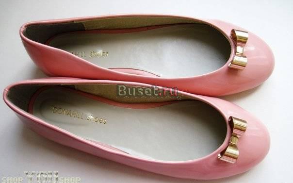 Балетки Москва