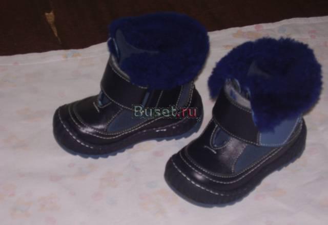 Сапжки Rabbit Москва