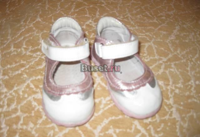 Туфельки 20 размер почти новые Санкт-Петербург