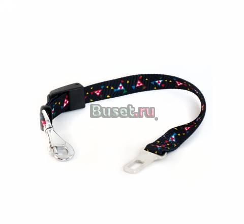 Ремень безопасности для собак Санкт-Петербург