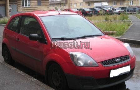 Ford Fiesta, 2006 Пермь
