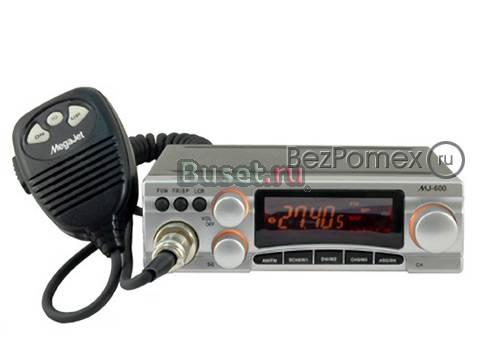 Продаю рацию MegaJet MJ-600 Turbo Екатеринбург