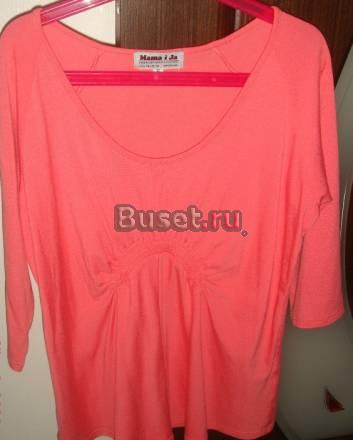 Яркая кофточка для беременных на осень Москва