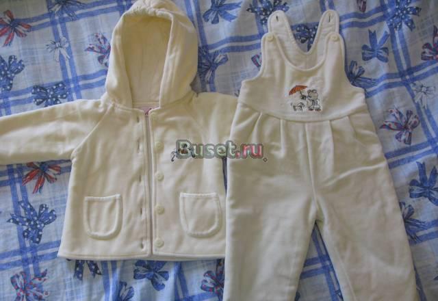 Утепленный комбез для мальчика до 1 года+ветровка Москва