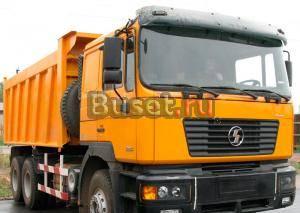 Продам  китайский самосвал Shaanxi SX3255DR3804B 6 Челябинск