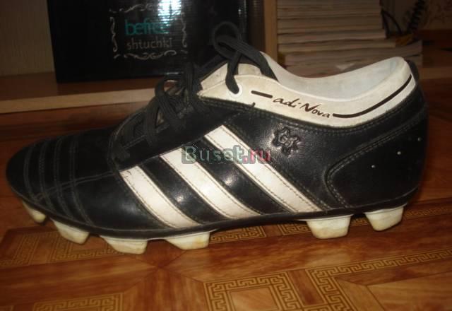 Бутсы Санкт-Петербург