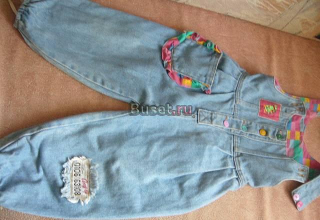 Комбенизон на 2-3года Испания Волгоград