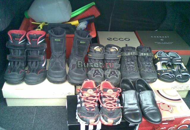 Обувь для мальчика Москва