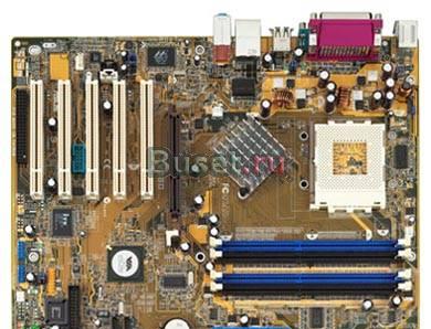 S462 Asus A7V880 Санкт-Петербург