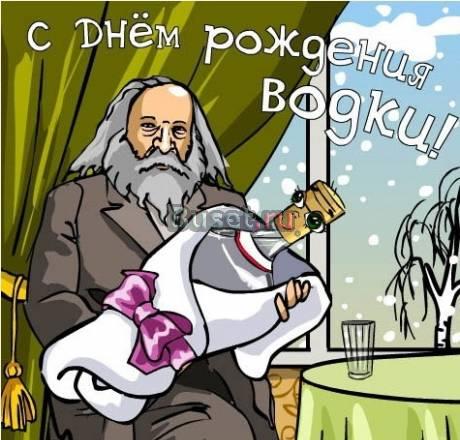 ИЩУ РАБОТУ НА ДОМУ, ПО НАБОРУ ТЕКСТА  Скопин