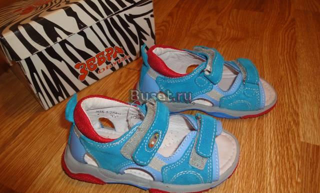 Туфли детские открытые, новые.р.26 Москва