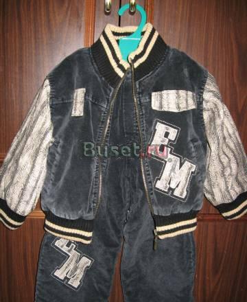 Вельветовый костюм дм Москва