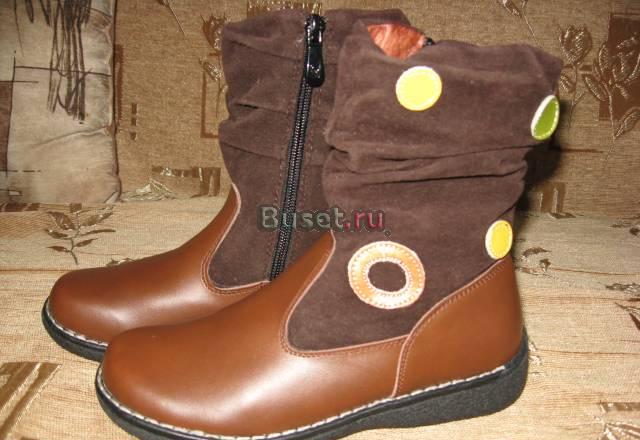 Сапоги новые Москва