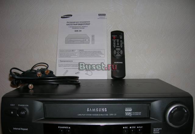 Видеоплеер Samsung SVR-131 Москва
