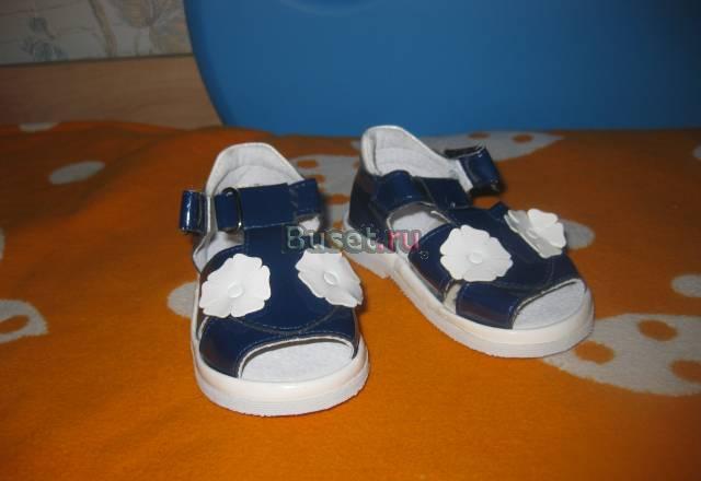 Сандалики Топ Топ Москва