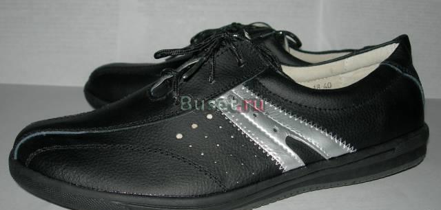 Новые кроссовки (размер 40) Москва
