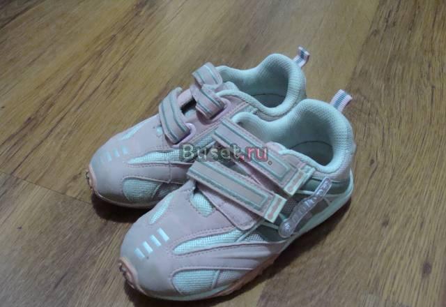 Кроссовки для девочки antilopa Москва