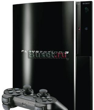 Куплю Sony PS3 Москва