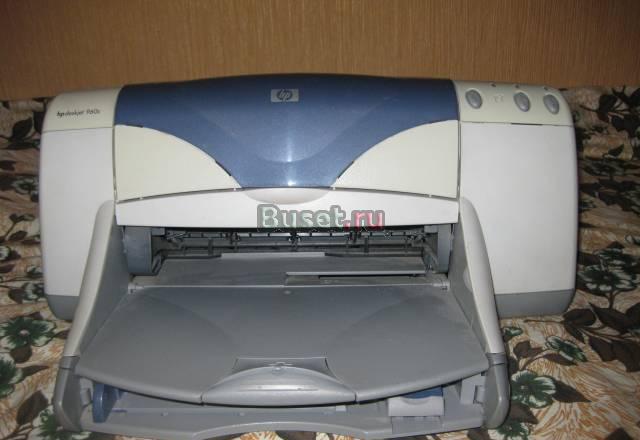 Принтер Москва