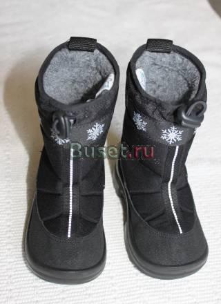 Финские валенки Куома Люмиэскимо Москва