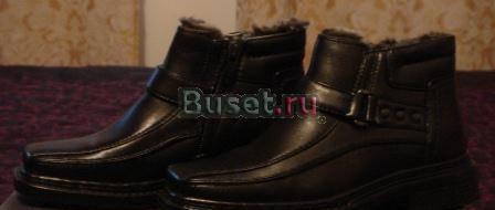 Новые Ботинки зимние для мальчика 7-8 лет Москва
