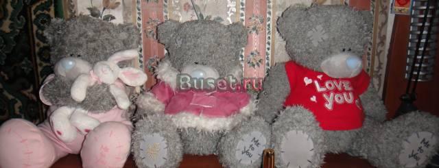 Me to you (teddy), hallmark и др Москва