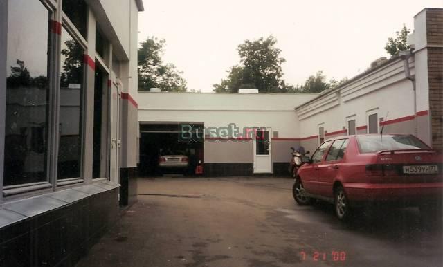 Продажа действующего автосервиса Москва