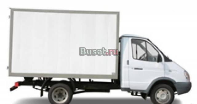 Газель грузоперевозки часник Москва