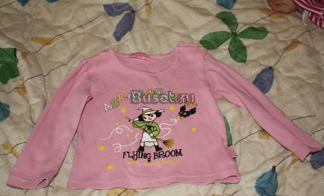 Кофточки Москва