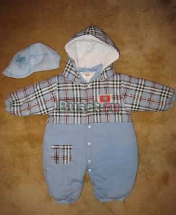 Комбинезон утепленный на 3-6 месяцев Санкт-Петербург