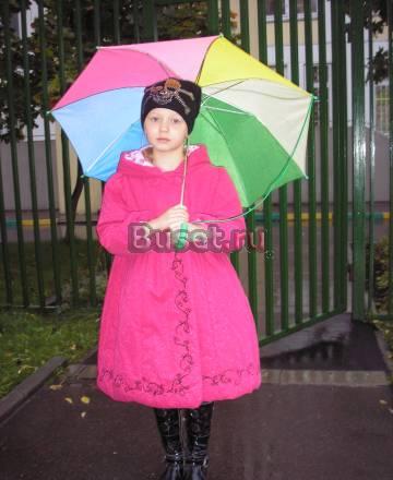 Пальто Bratz Москва