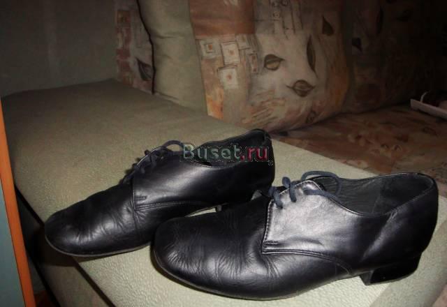 Танцевальная обувь на мальчика Москва