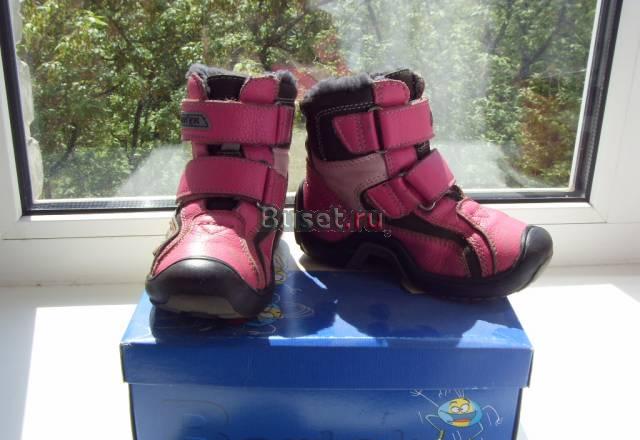 Зимние сапожки bartek р-р 23 Москва