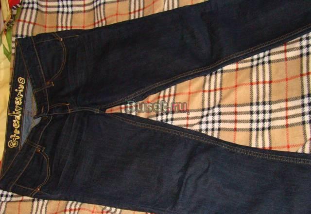 Stradivarius Москва