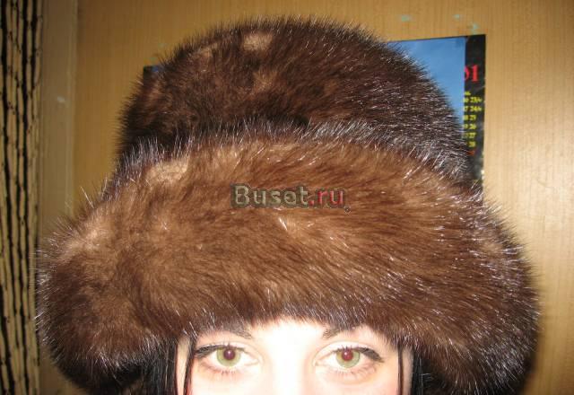 Колокольчики Москва